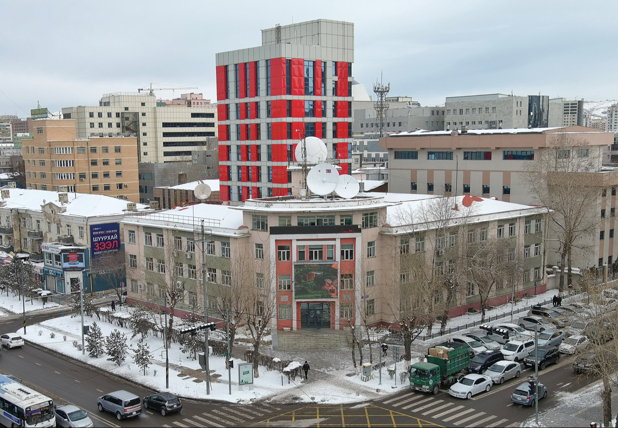 Улаанбаатарт өдөртөө 15 хэм хүйтэн